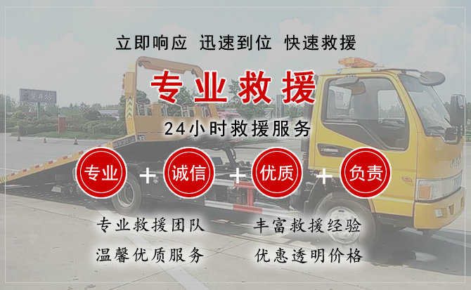 邓州汽车送柴油 邓州汽车送柴油